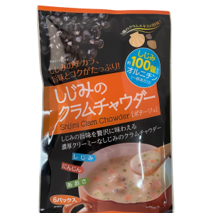 しじみのクラムチャウダー