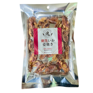 【逸品】剣先いか姿焼