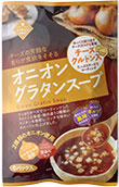 オニオングラタンスープ